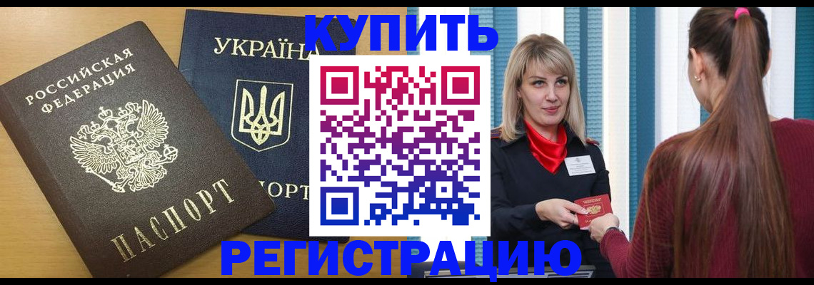 форма 3 в Юрге